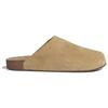 Кроссовки Adidas Originals 'Golden Beige Gum' JR3587