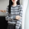Новое осенне-зимнее повседневное свободное пальто, свитер, вязаный топ, круглый вырез, цветная блочная полосатая вязаная кофта-кардиган для женщин