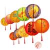 10-inch mixed color cloth lanterns, 20-pack with lights