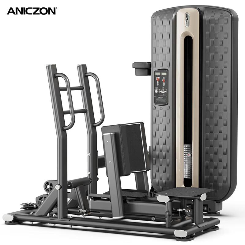 Standing Hip Abduction Strength Trainer CN plug (adapter included)