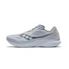 Мужские кроссовки Kinvara 15 Granite Shadow серые S20967-243
