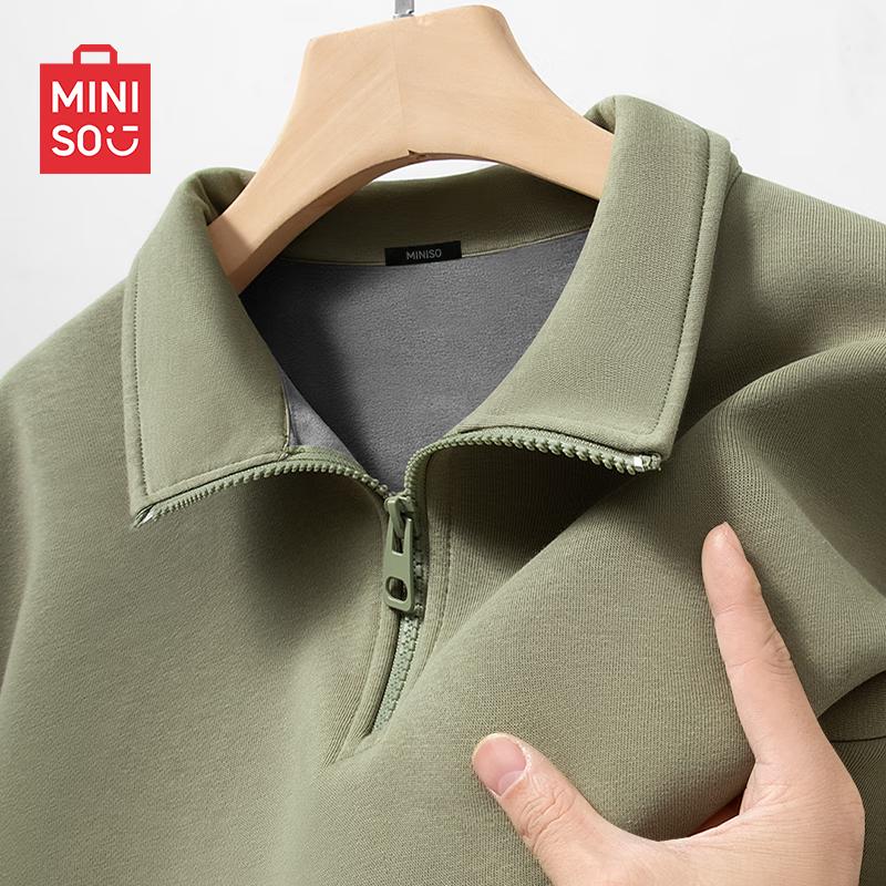 MINISO Мужской флисовый пуловер с молнией до середины груди