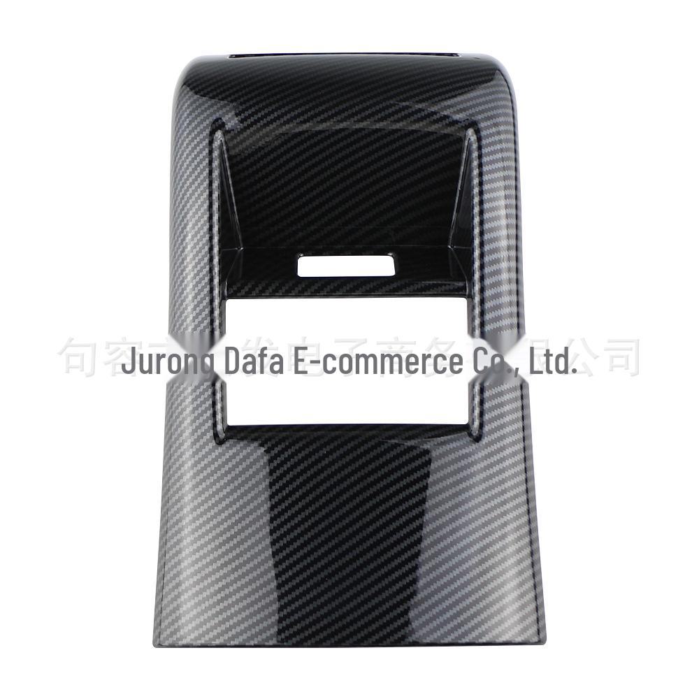 BYD Yuan PLUS ATTO3 Задний воздухозаборник Рама Подлокотник Ящик Противоударный Наклейка