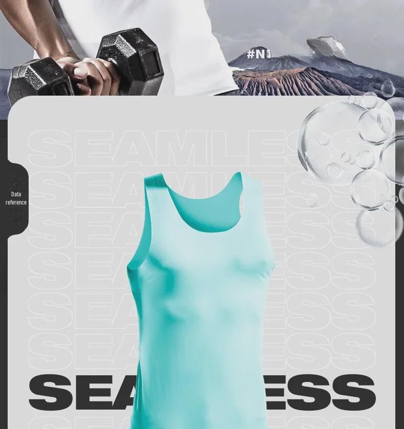 Catman Men's Summer Quick-Dry Seamless Sports Vest: Ice Silk, Tight Fit, Wide Shoulders.