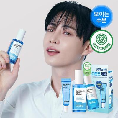 Boy Blue Увлажняющая сыворотка 65 мл Специальная (+Сыворотка 20мл), Корейская мужская популярная косметика