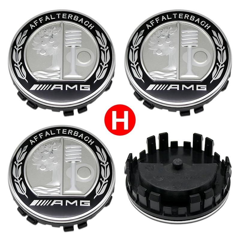 GZB4 75mm Wheel Center Hub Caps for Mercedes Benz AMG C E S Class GLE GLC GLS - Floating Magnetic Levitation Accessories W204 W205 W2