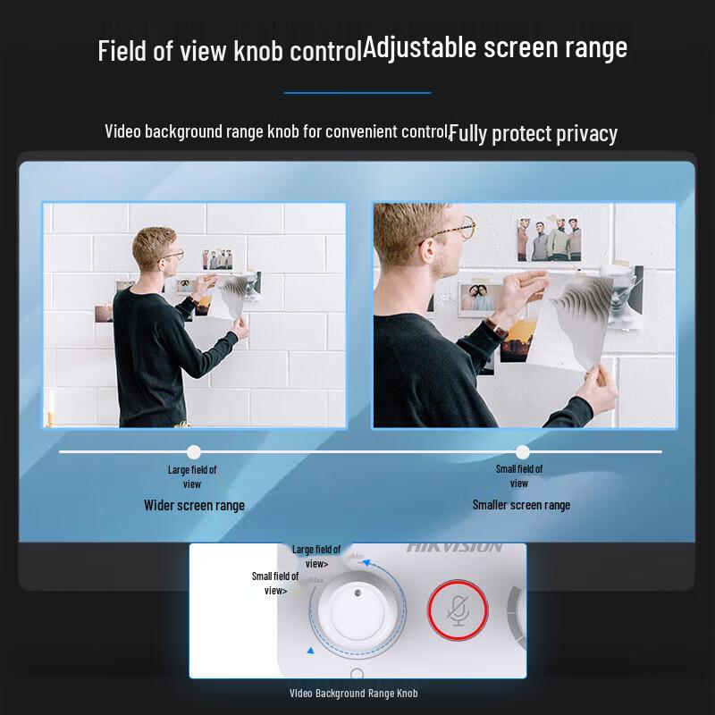 Hikvision 4MP Autofocus Video Conference Camera (CN version)