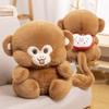 Monkey Endearing Cuddly Stuffed Animal With Long Fur Perfect For Kids Plush Toy