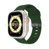 iWatch7 Diamond Buckle Horizontal Stripe S9 Silicone Strap for Apple Watch 8/Ultra