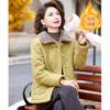 Fleece Mother Winter Thickened Cotton-padded Coat New Coat Middle-aged Autumn and Winter Short Warm Cotton-padded Jacket Women
