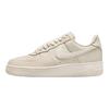 Nike Кроссовки женские Nike Air Force 1 Retro Premium Oatmeal Кремовый Бледно-Слоновая кость IR0871-100