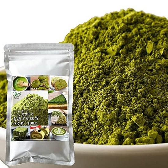 Natural Life Premium Versatile Organic Uji Matcha Powder (100g) Kyoto Prefecture Origin Baking Cooking Confectionery Practice Latte Commercial Use JAS