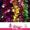 Festive Tinsel Garland: Christmas, New Year's & Kindergarten Decor