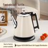 Household Large Capacity Electric Kettle with Long Spout & Auto Power-Off, Anti-Scald Design for Rapid Hot Water