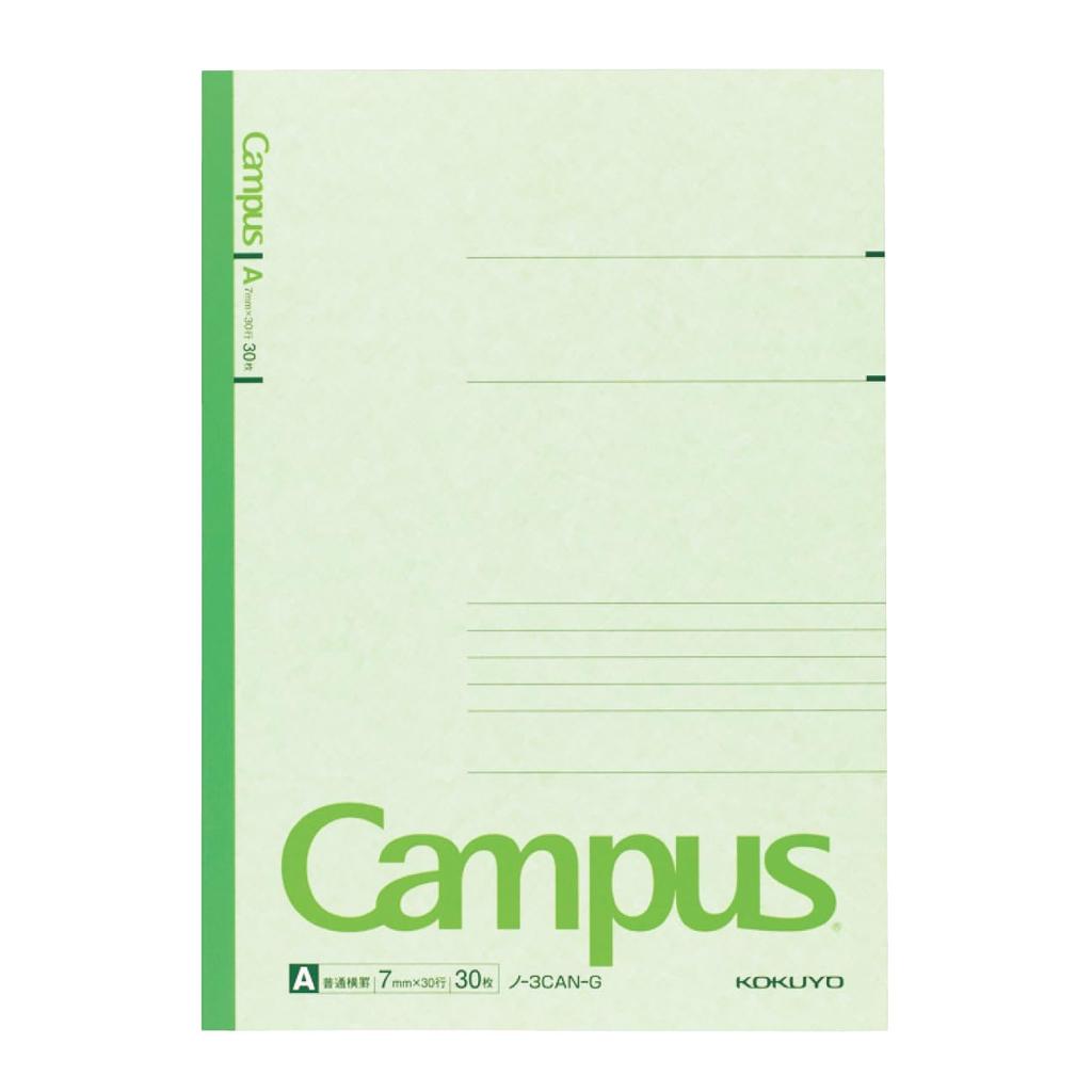 KOKUYO Campus Notebook 5 Assorted B5 30 Pages 5-Pack, Colors, Size, Ruled, (NO-3CANX5)