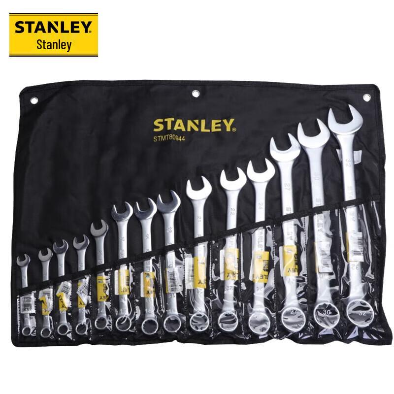 Набор из 14 комбинированных гаечных ключей Stanley