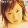 CD АЯ МАЦУУРА - First Kiss EPCE5136PROMO Zetima 2002 Япония Оби Японская поп-звезда Б/У