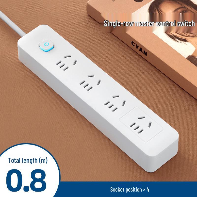 Многофункциональный сетевой фильтр Xiaomi Home с USB-портами и удлинительным шнуром