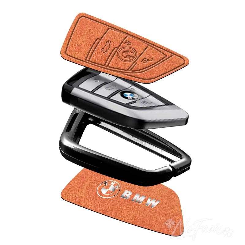 Zinc alloy Car Remote Key Case Cover Shell Protector For BMW F20 G20 G30 X1 X3 X4 X5 G05 X6 X7 G11 F15 F16 G01 G02 Car stickers FC3