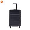 Чемодан-спиннер для ПК Xiao24 дюйма