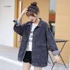 Women's Retro Korean Style Oversized Denim Jacket - Harajuku Workwear for Autumn & Winter