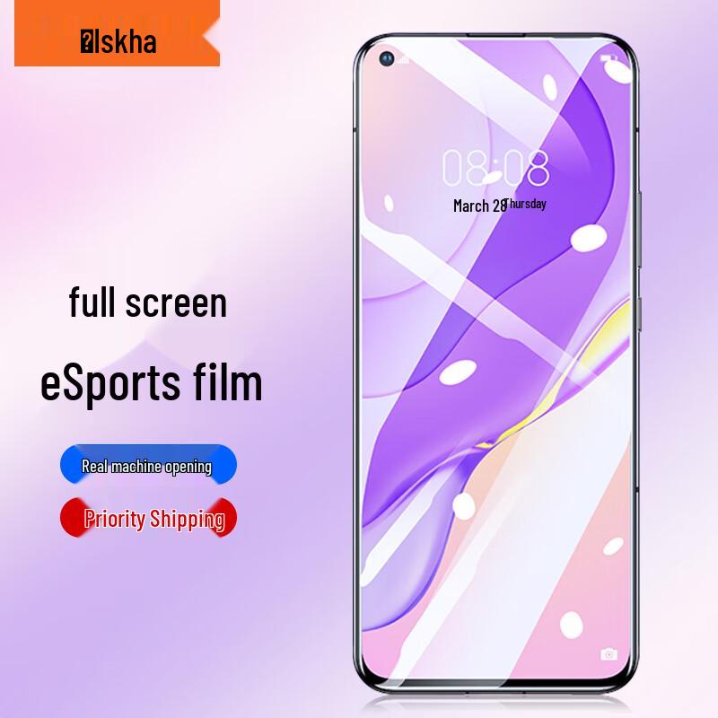 Защитные пленки для Huawei Nova 7 и серии Honor 30