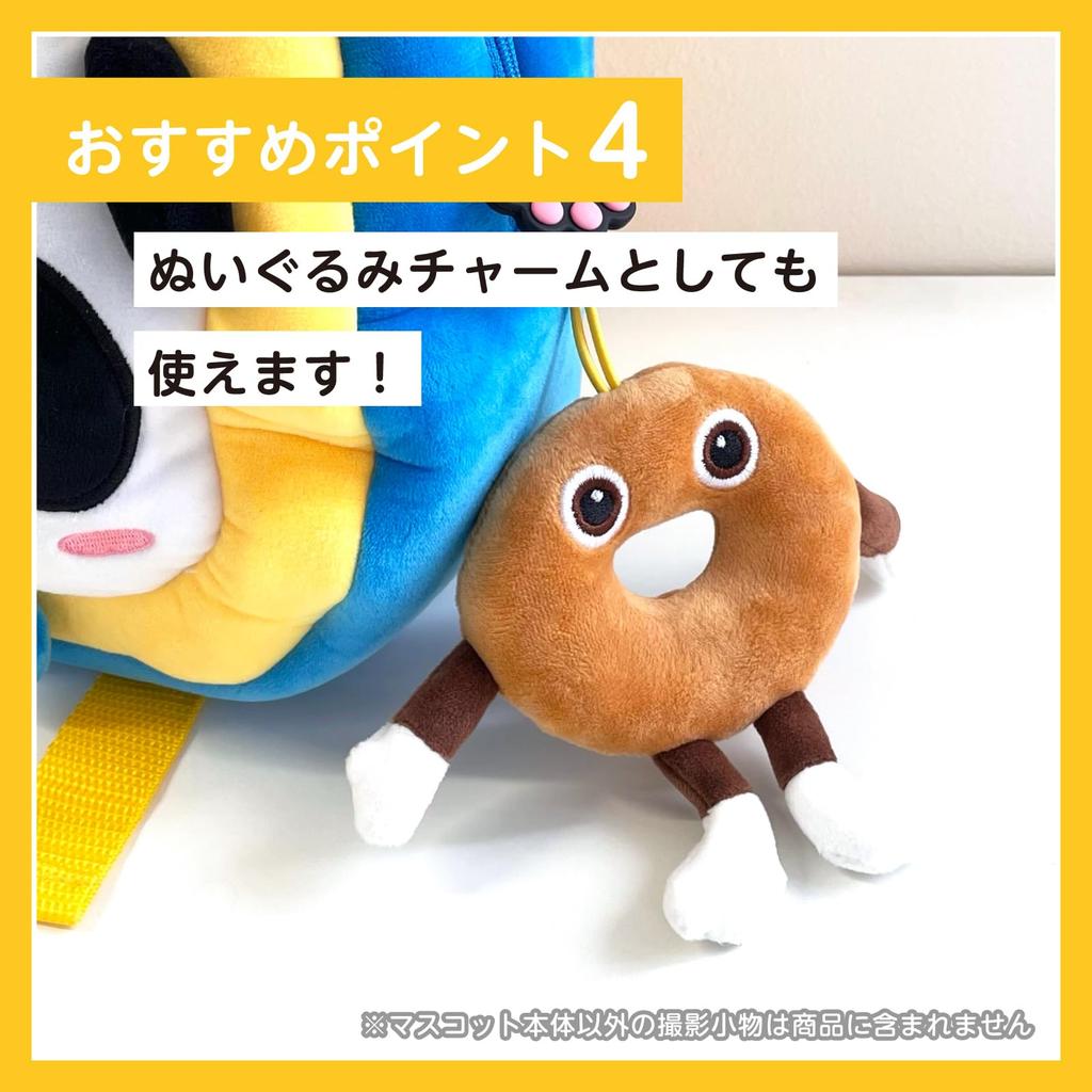 BabyBus [Плюшевая игрушка-пончик] Донаппи, Пончик Джукко, Развивающая игрушка, Идеально подходит для дошкольных праздников, Вечеринок для будущих мам, Дней рождения и многого другого.