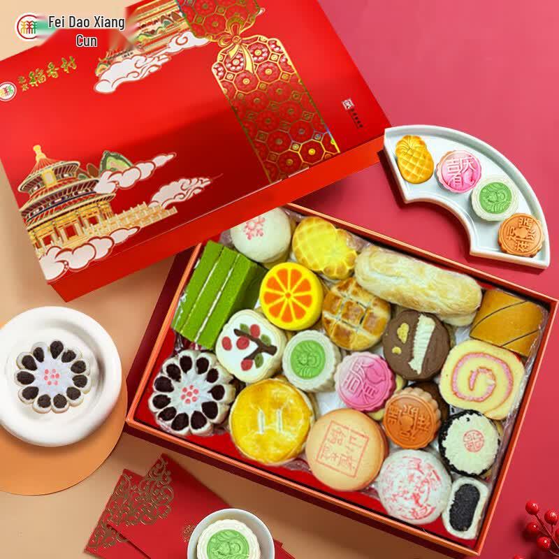 Подарочная коробка выпечки «Splendid Fortune» от Daoxiangcun