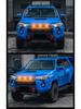 Светодиодный желтый дневной ходовой огонь для модифицированной решетки 4Runner