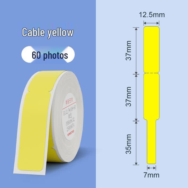Jingchen B18 Self-Adhesive Cable Labels