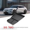 BYD Song L Бокс для хранения на центральной консоли Автомобильный органайзер