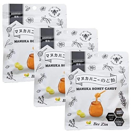 Healthy extract Bee Zin Manuka Honey throat lozenges MGO550+ Green Propolis four types herbs refreshing moisturizing dryness prevention simple design