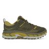 HOKA Tor Ultra Low GORE-TEX Dark Olive Mercury Unisex Sneakers Green 1130310-DOMR