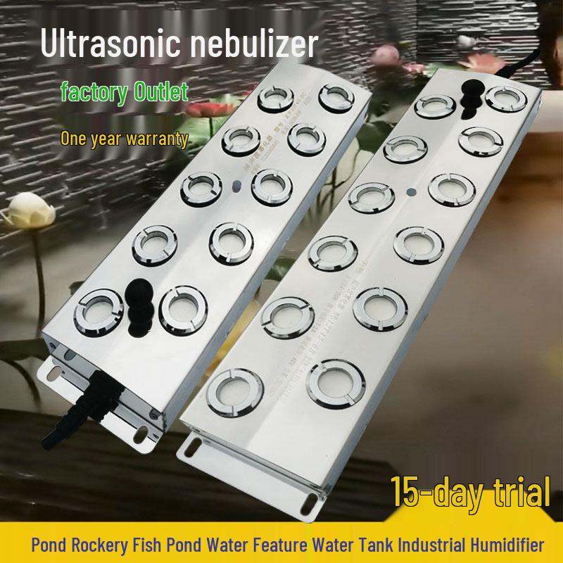 Ультразвуковой увлажнитель Распылительная пластина
