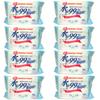 Akachan Honpo Super Baby Wipes for Newborns, 90 Sheets X 8 Packs, Made with Pure Water, Slightly Acidic, and Formulated with Hyaluronic Acid