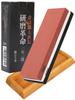 Sushi Hiroki by Sushi Whetstone Set for Knife with for Home and Professional Use Brown X [Supervised Chef] Finishing, Non-Slip Stand, (Corundum,