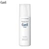 Whitening Care Moisture Facial Lotion 2, Fundamental Solutions for Sensitive Skin, 140 Ml. - Skin Care