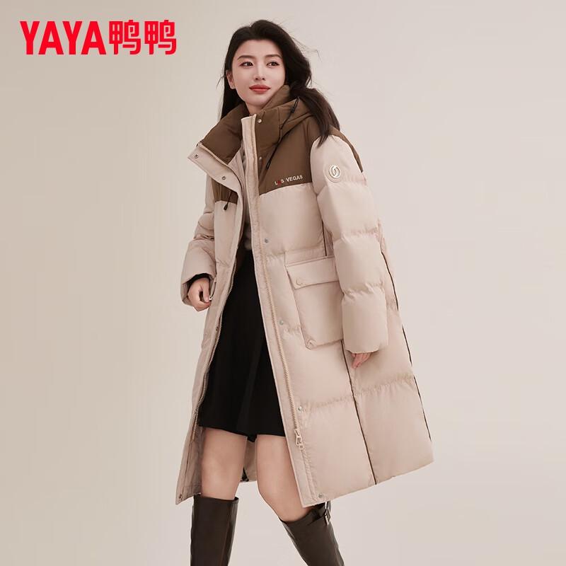 Yaya Женская зимняя куртка средней длины с капюшоном на утином пуху 2025