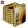 Deli Двусторонняя копировальная бумага A4 Bid King