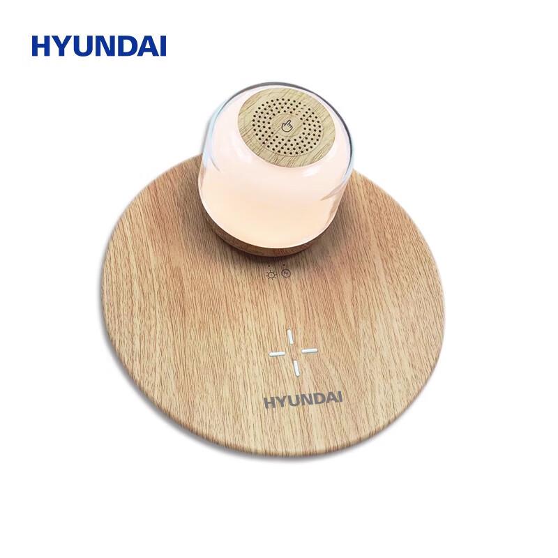 Hyundai Magnetic Night Light Wireless Charging Speaker