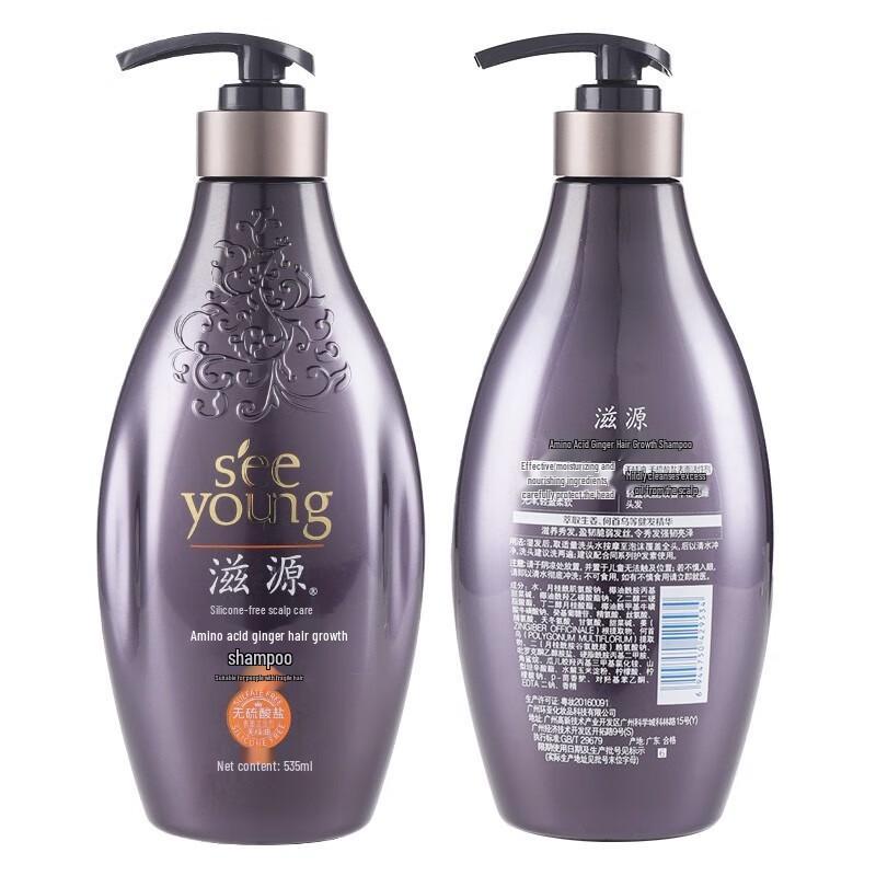 Seeyoung Amino Acid Ginger Shampoo