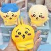Cute Anime Doll Night Light Kawaii Glowing Cartoon Doll Toy Glow-in-the-Dark Surprise Gifts for Kids Toddlers Baby Room Bedroom Desktop Decor