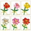 Flower Model Eternal Bouquet Building Blocks Creative Home Desk Plant Decoration Assemble Bricks Educational Toy Girl Kids Gifts