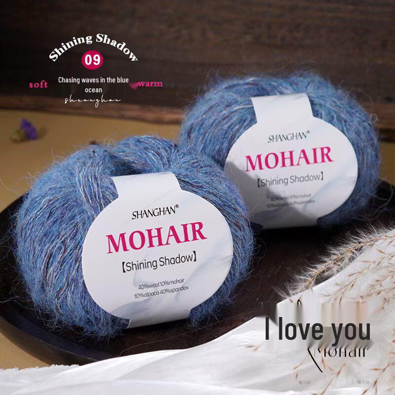 Шарф-градиент из мохера и шелка & Набор для вязания своими руками для свитера, пальто, шапки, шали