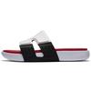 Hydro 8 Retro White Black Fire CZ3607-100
