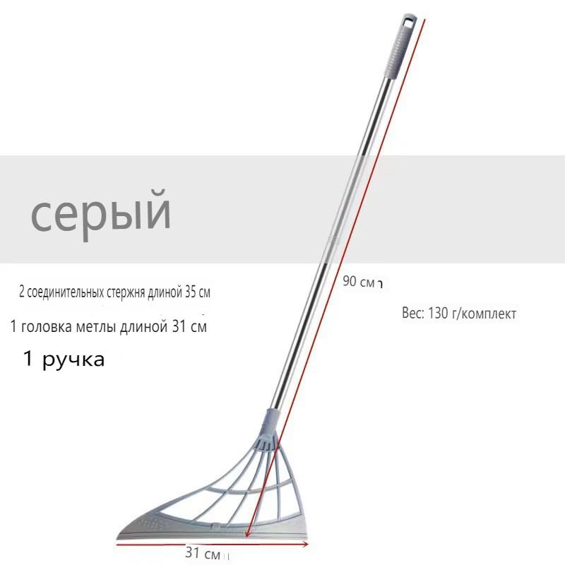Многофункциональная метла для мытья окон, силиконовая лопатка, швабра, бытовой скребок для стекла, щетка для чистки зеркал NW011
