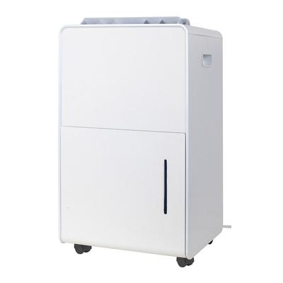 Dehumidifier Clothes Drying Dehumidifier Compressor Type Matte White [Yamazen] 6L/Day YDC-H60(MW)