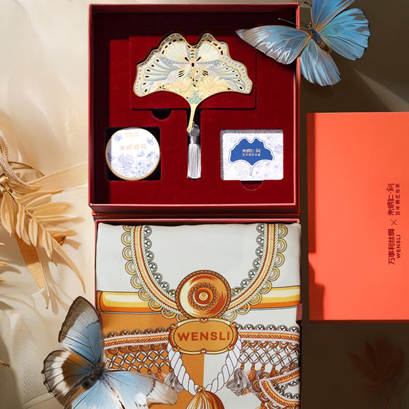 Wanshili Silk Scarf & Scented Set