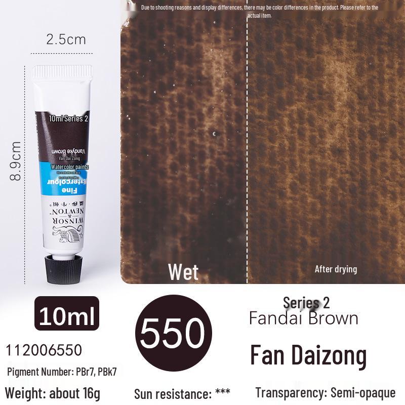 Профессиональный набор акварели Winsor & Newton для художников и начинающих