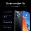 Пленка для объектива камеры Redmi 12/12C: Съемная высококачественная защитная пленка из закаленного стекла